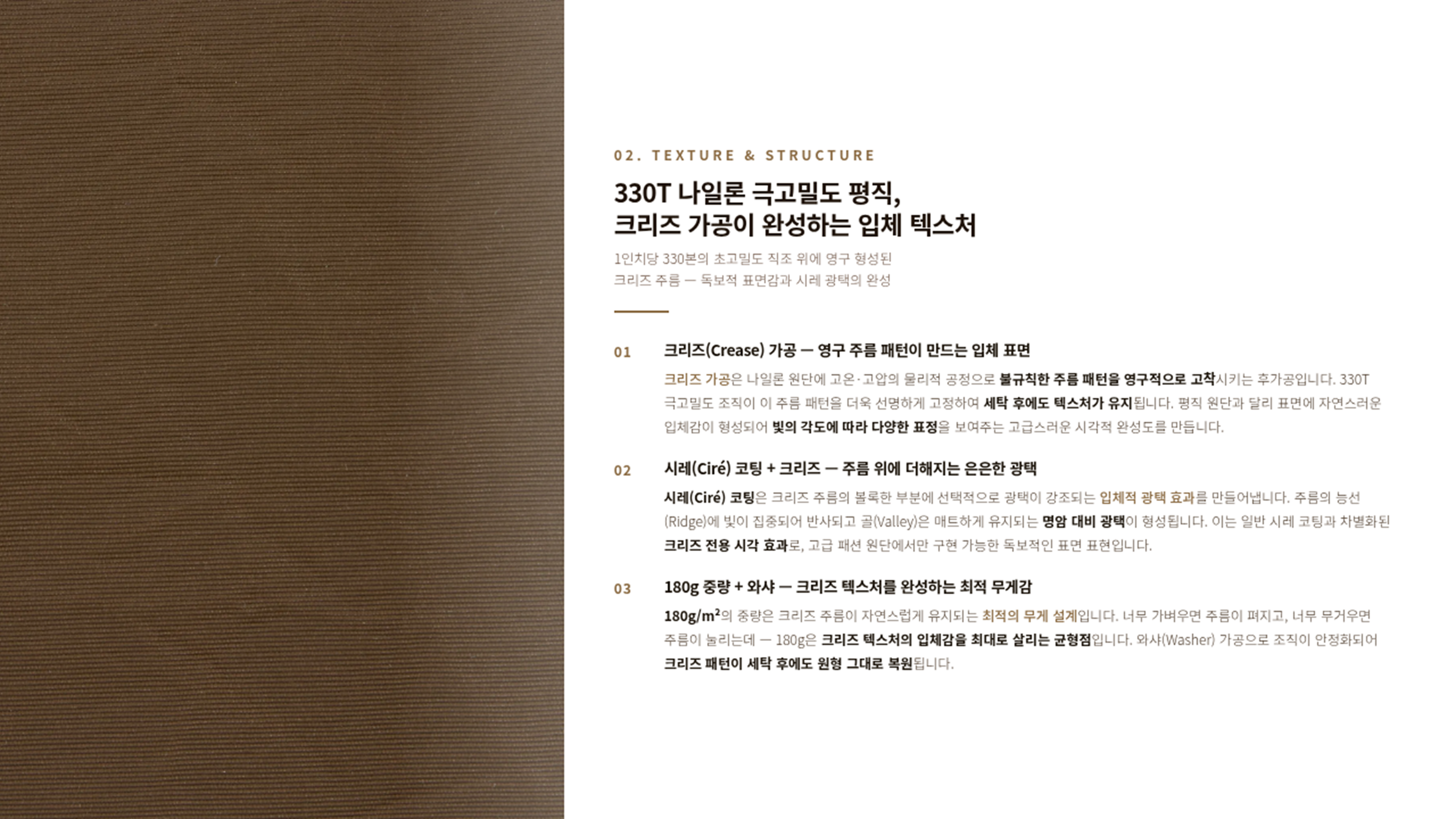 마들렌 상세 이미지 3