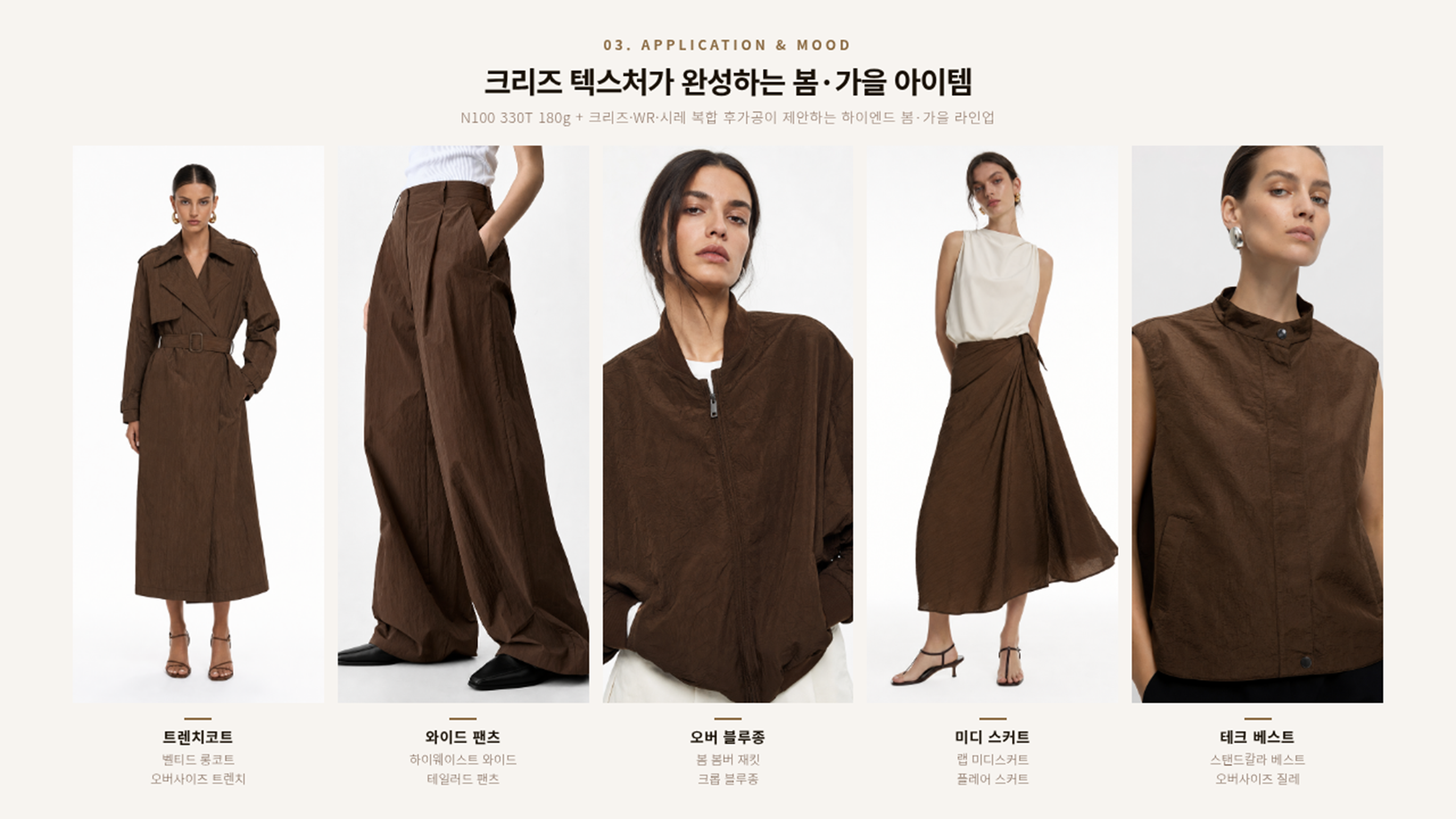 마들렌 상세 이미지 4