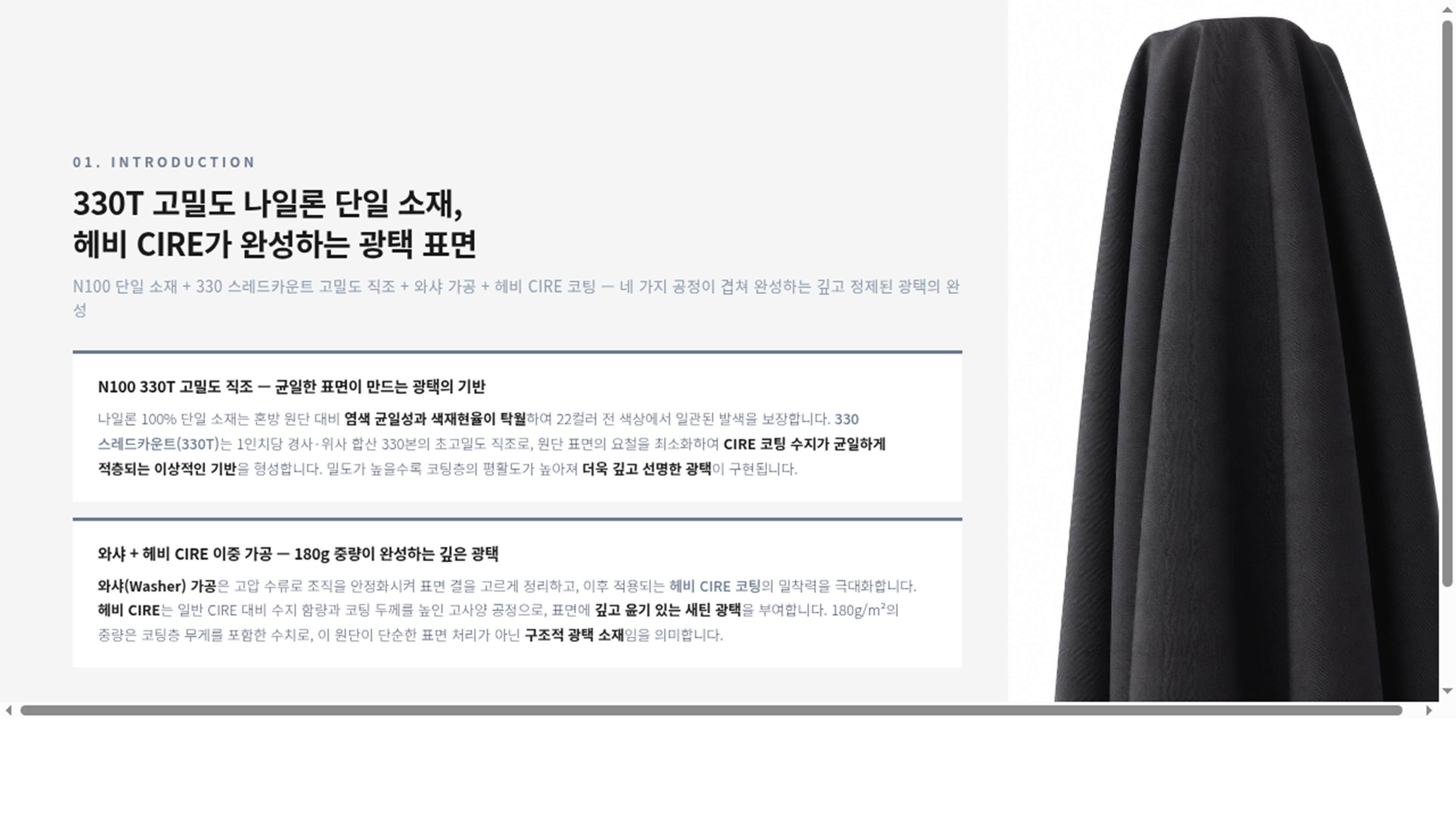 마젠타 상세 이미지 2