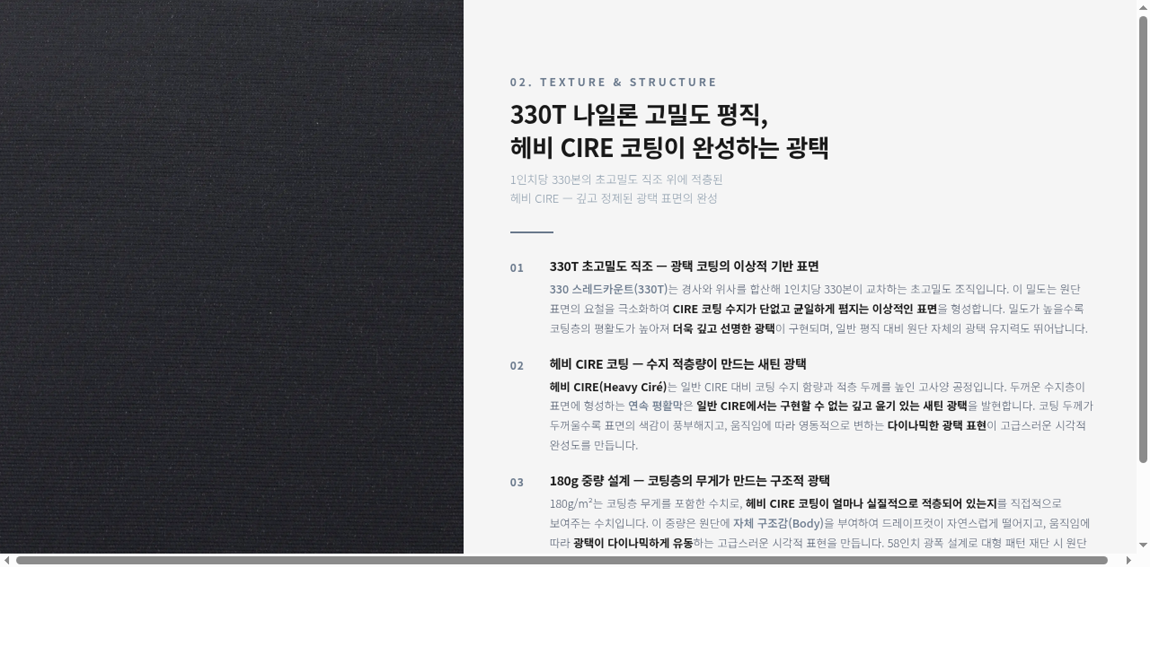 마젠타 상세 이미지 3