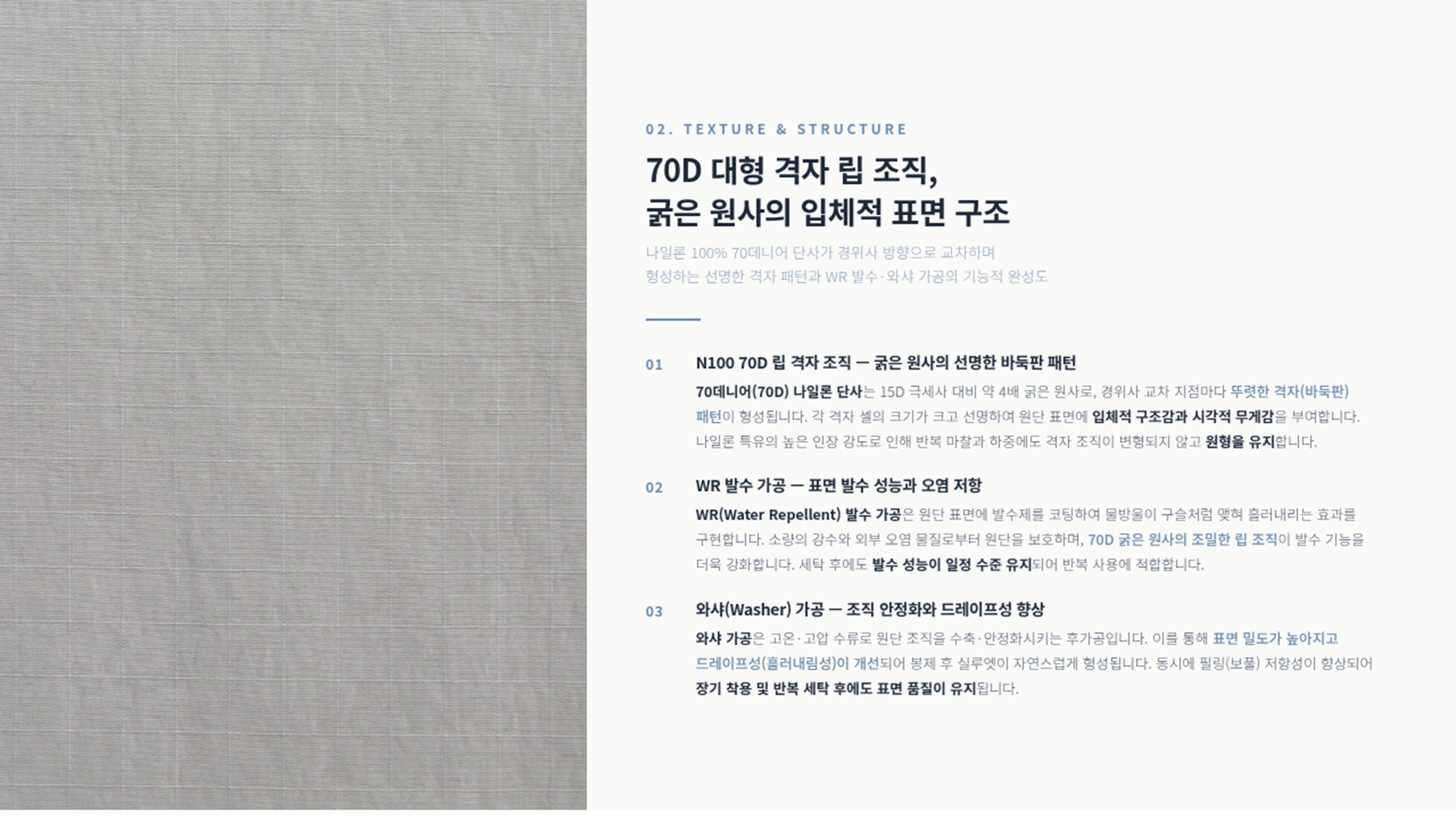 메이슨 상세 이미지 3