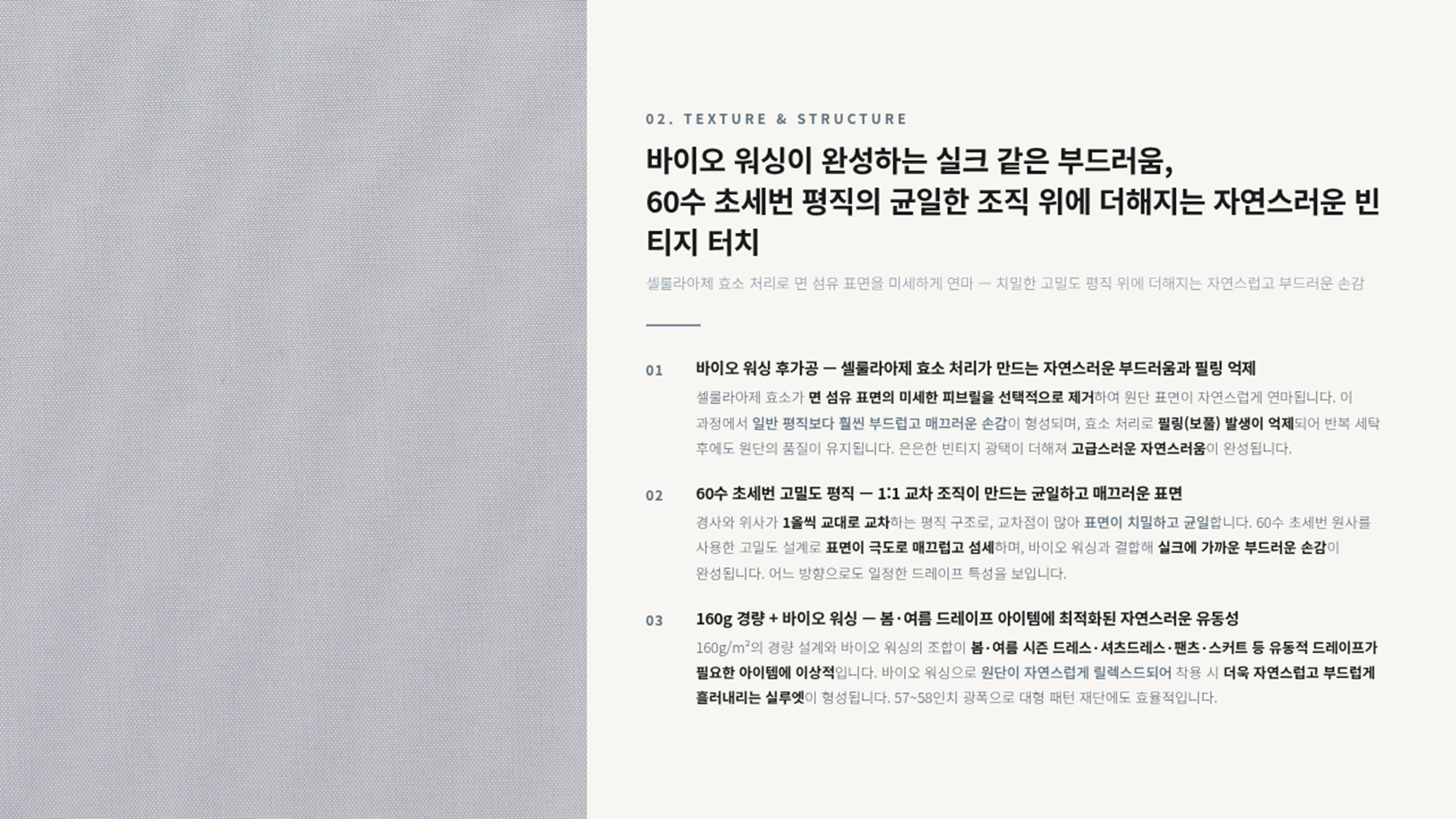 애플 상세 이미지 3