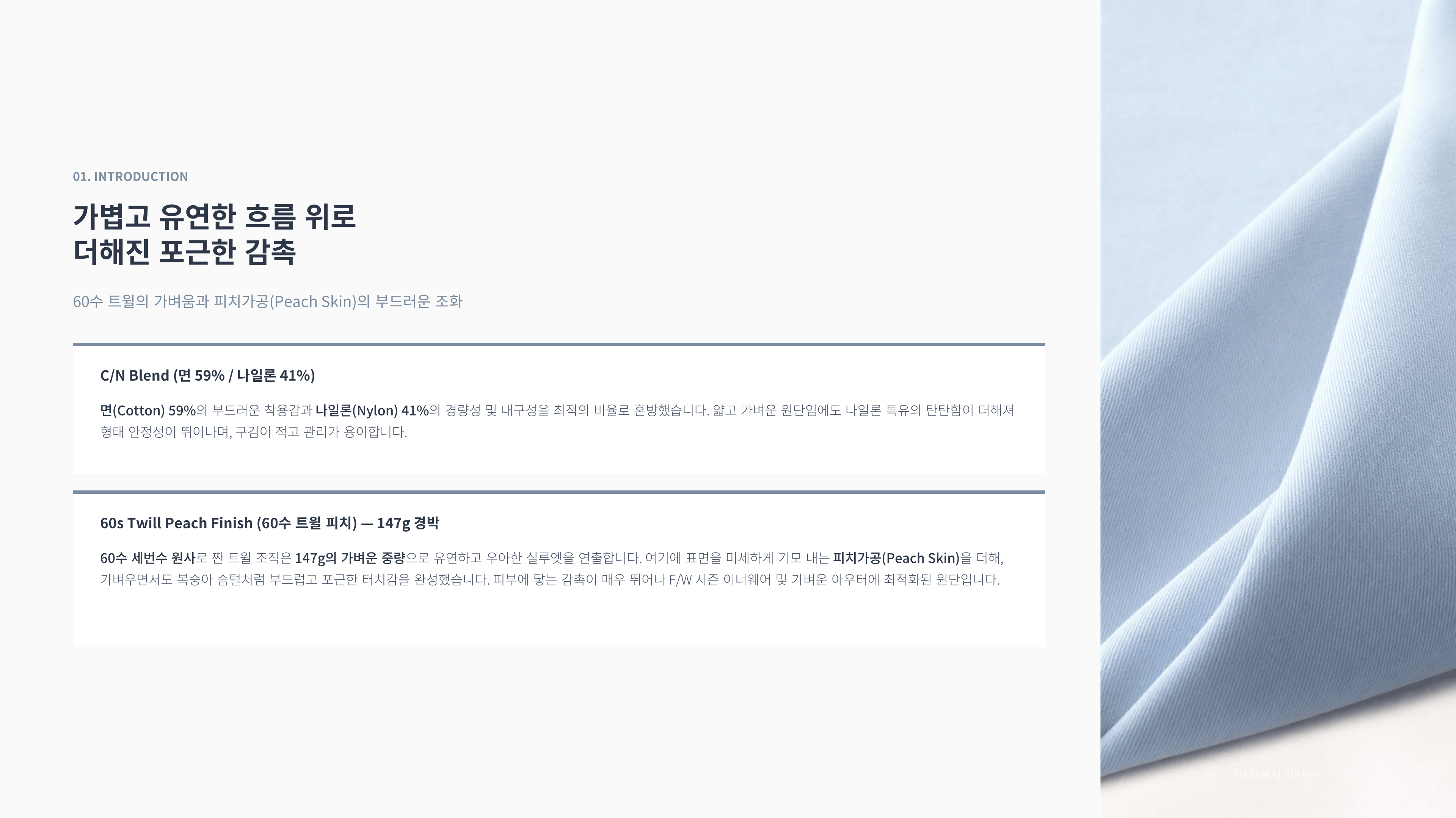 하이퍼 상세 이미지 2