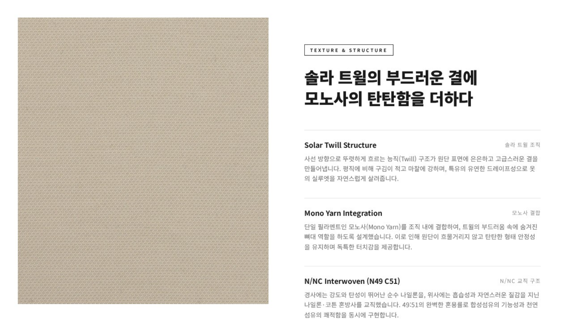 아메리칸 상세 이미지 3