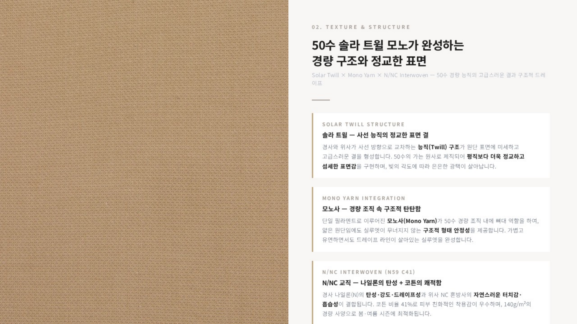 아트리움 상세 이미지 3