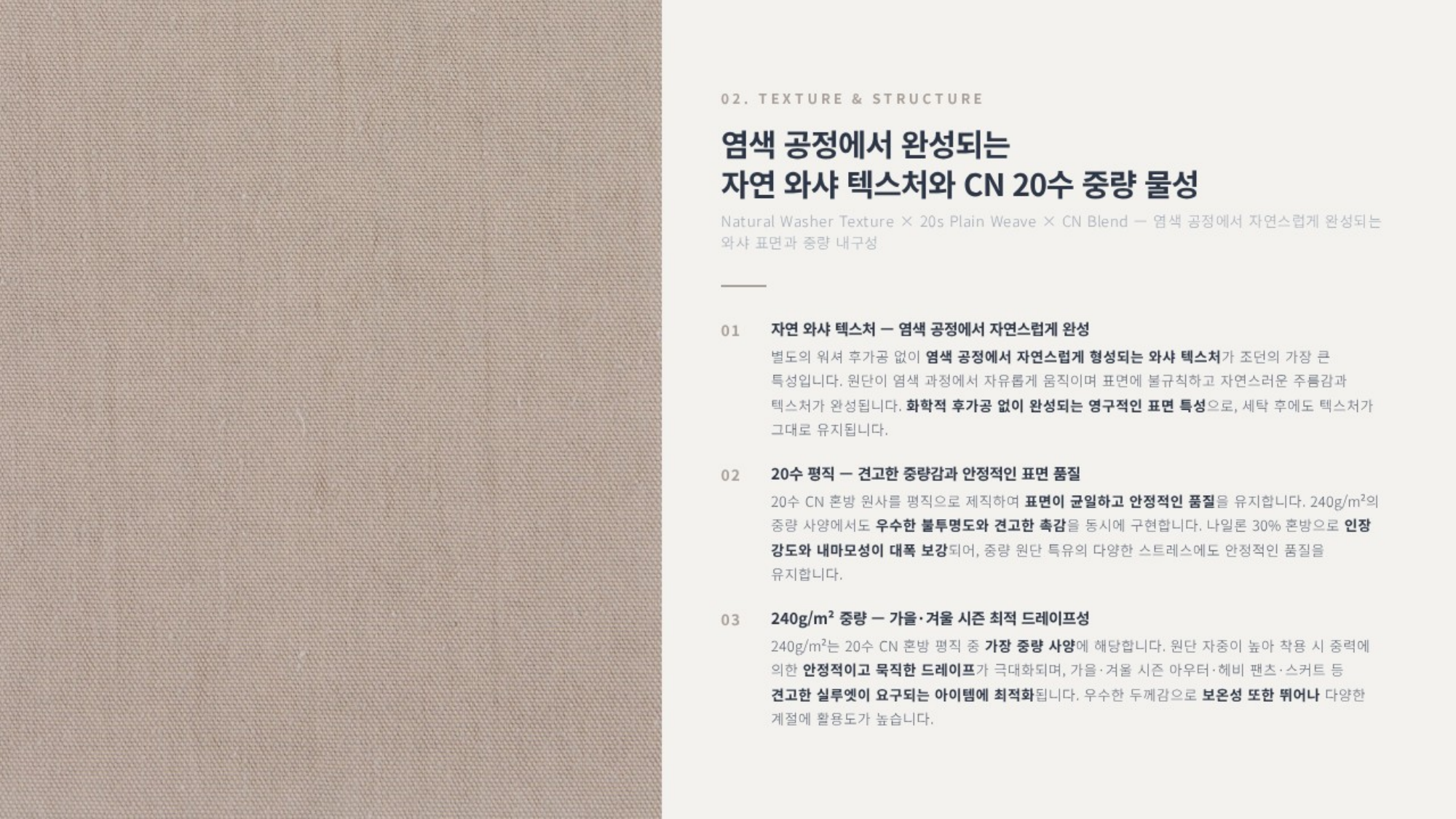 조던 상세 이미지 3