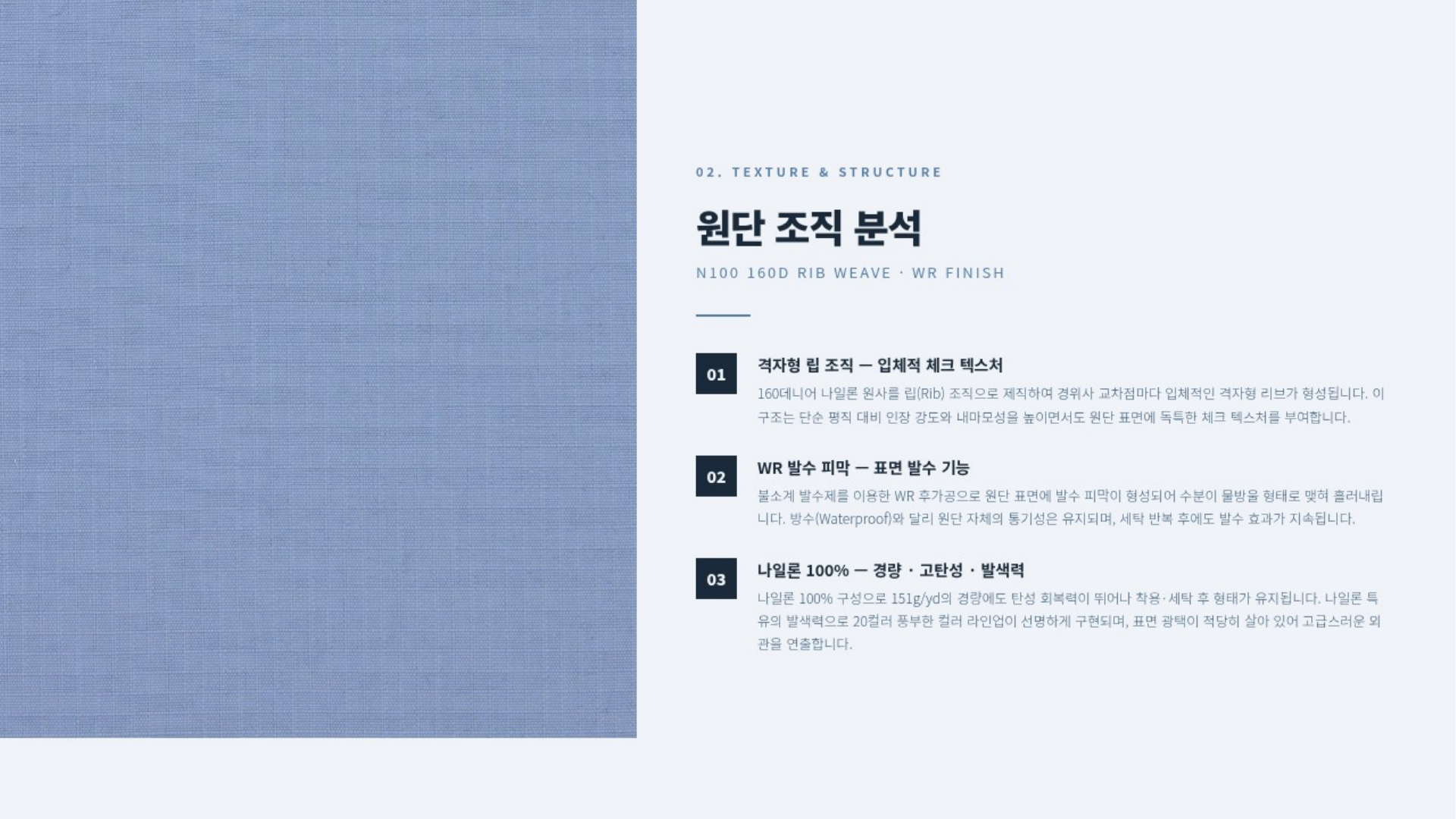 갤럭시 상세 이미지 3