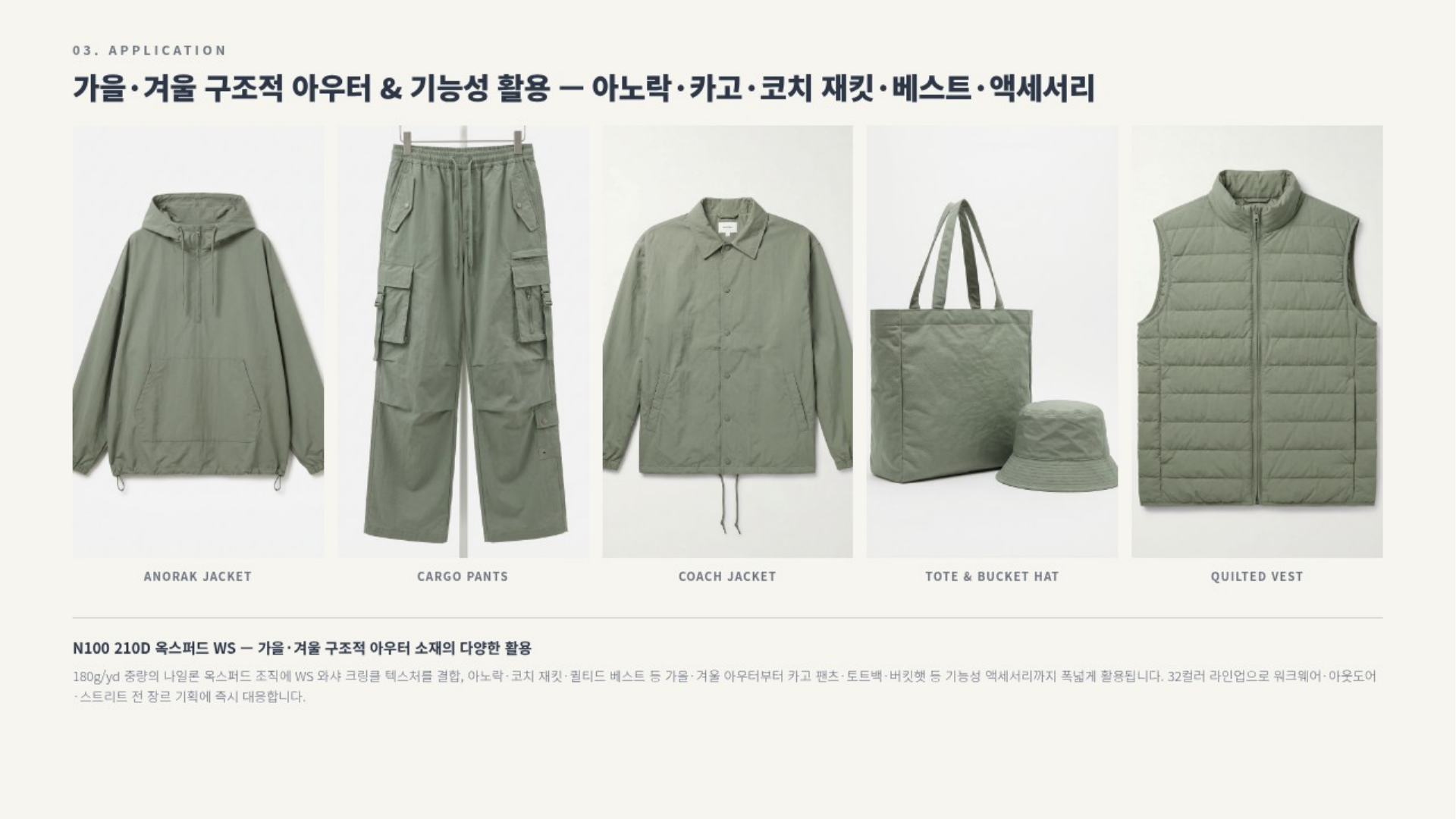 나이키 상세 이미지 4