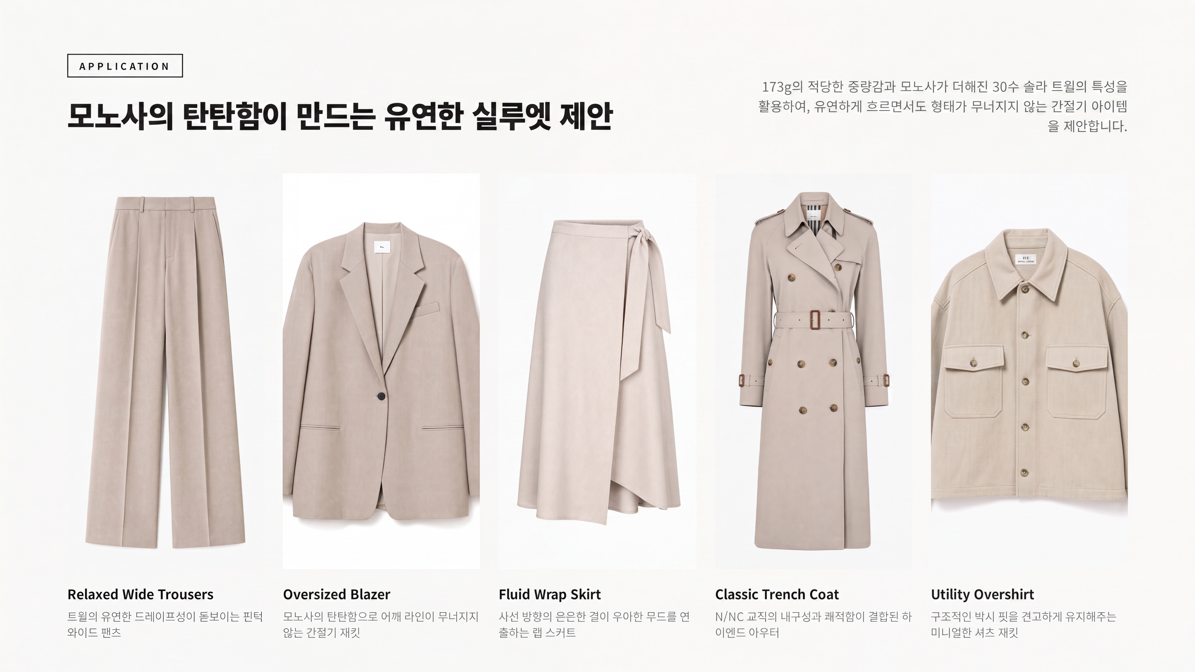 아메리칸 상세 이미지 4