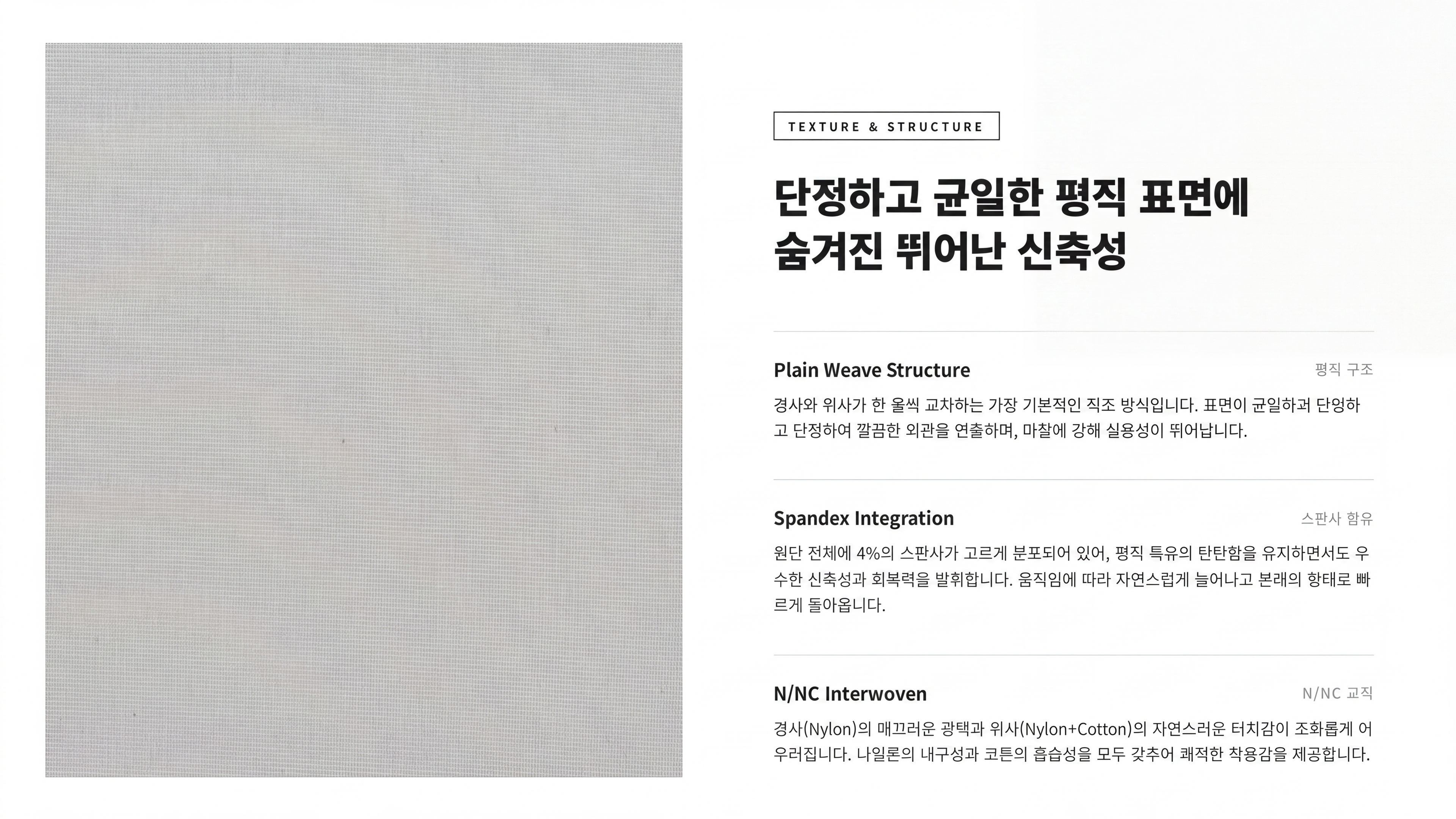 아보카도 상세 이미지 3