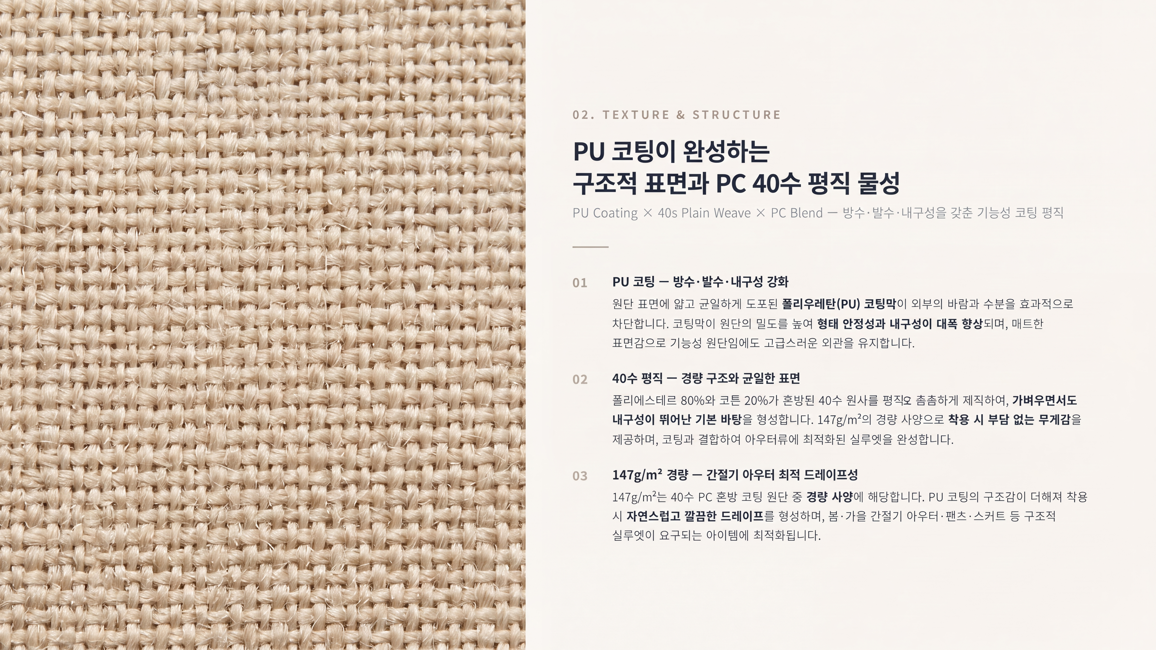 앤더슨 상세 이미지 3