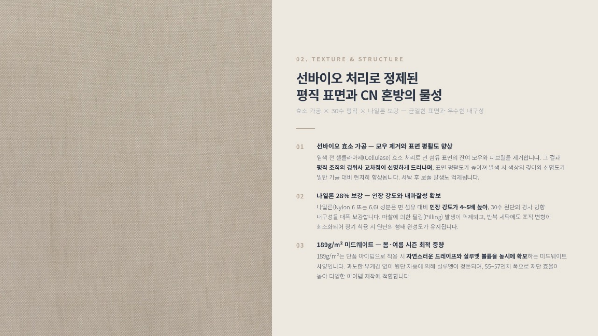 에일리 상세 이미지 3