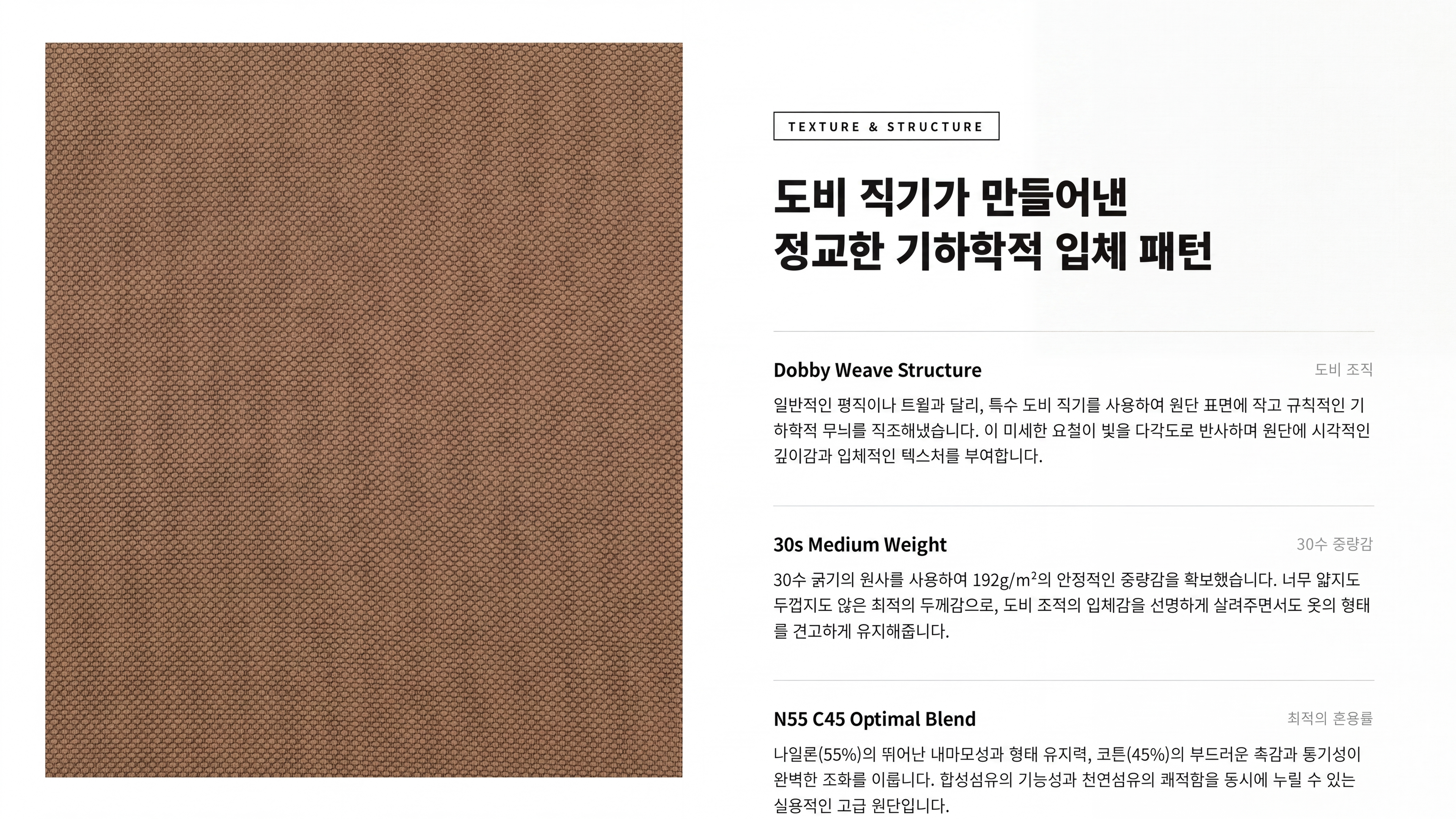 이루다 상세 이미지 3