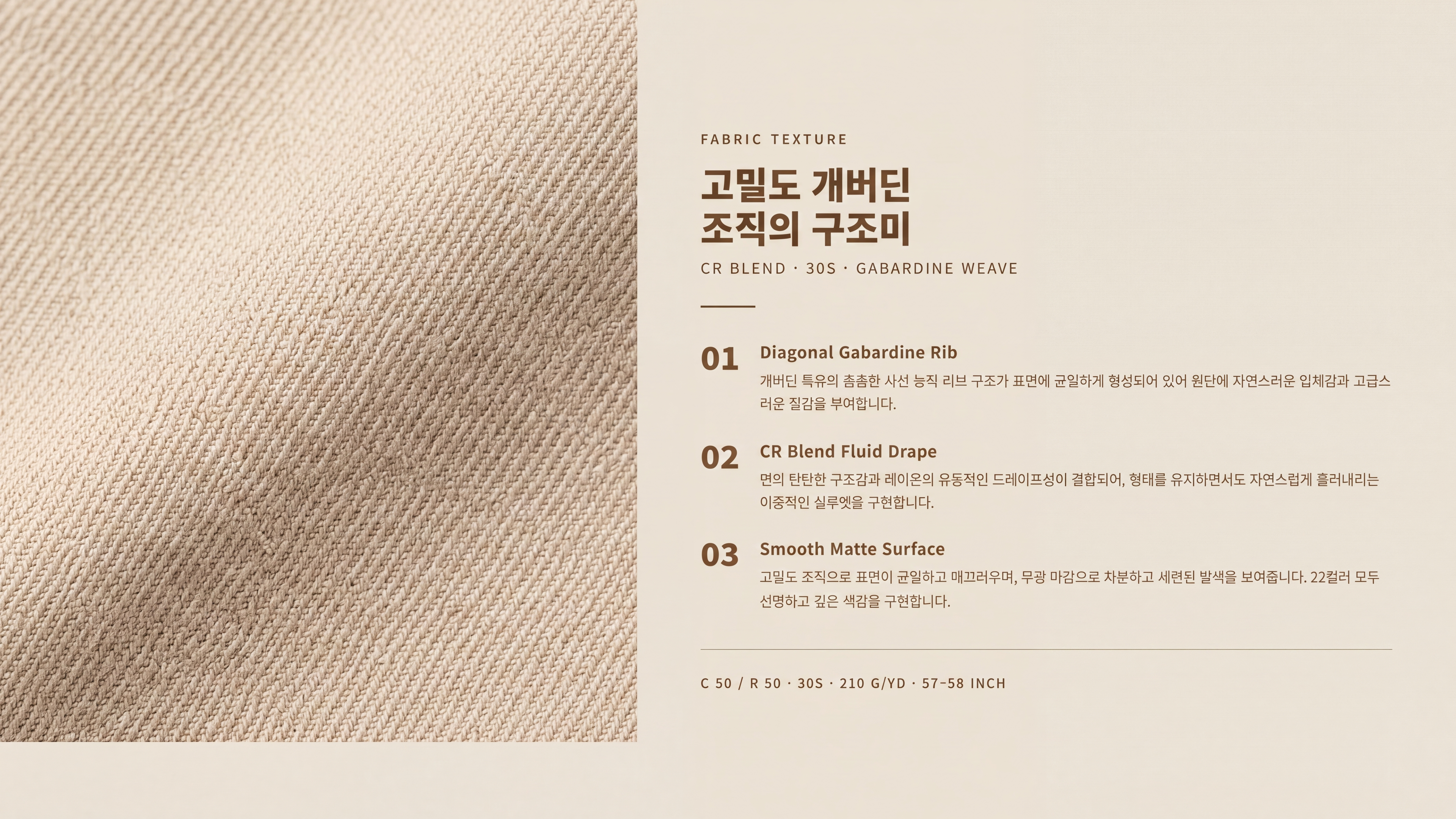 지젤 상세 이미지 3