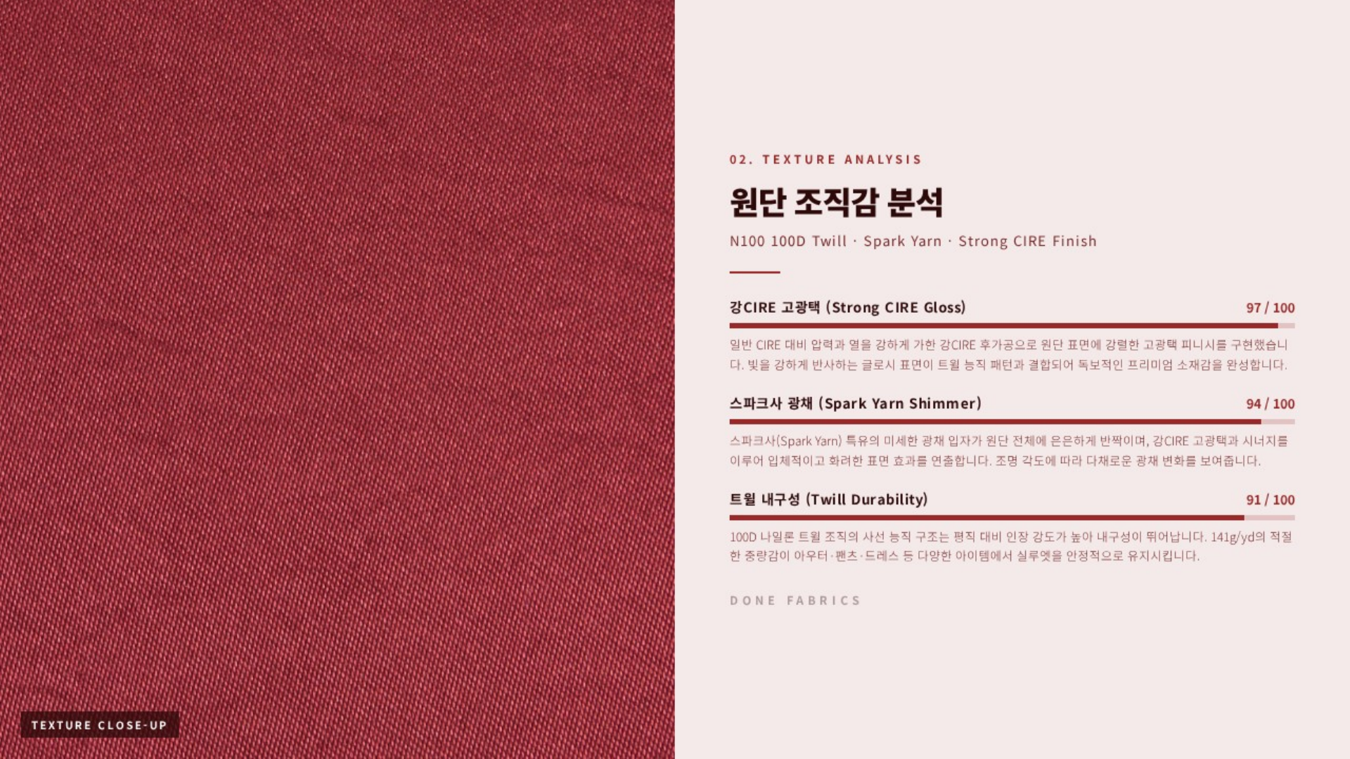 토리버치 상세 이미지 3