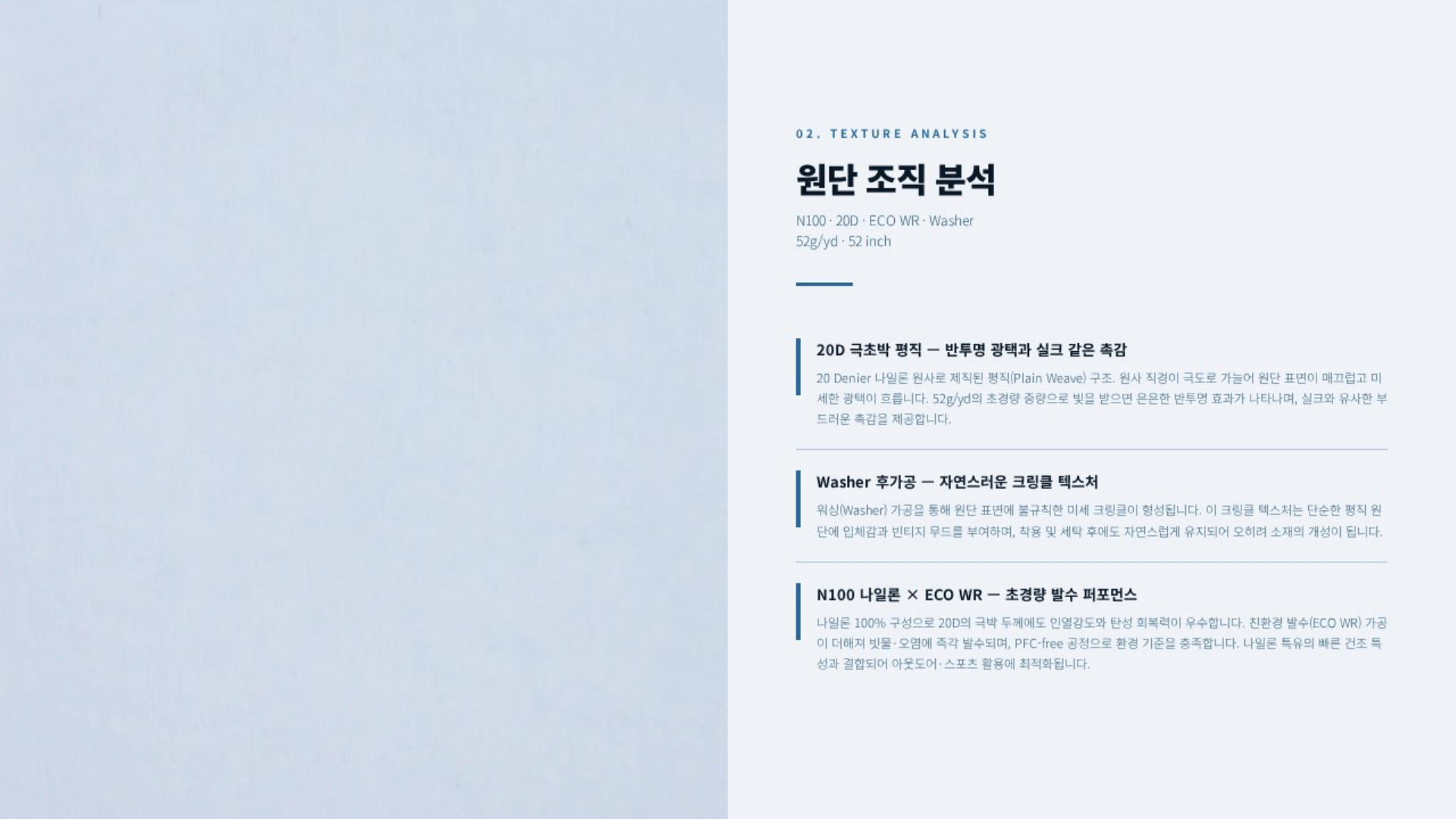 피렌체 상세 이미지 3